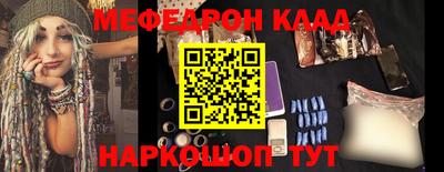 jwh Кингисепп