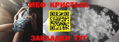 скорость mdpv Кимры