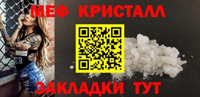 скорость mdpv Кимры