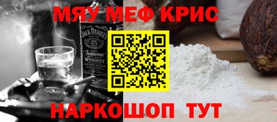 скорость mdpv Кимры