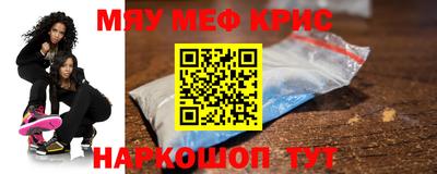 jwh Кингисепп
