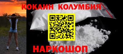 прущая мука Кинель