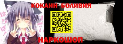jwh Кингисепп