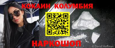 jwh Кингисепп