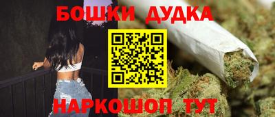скорость mdpv Кимры