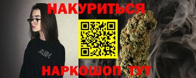 прущая мука Кинель