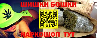 скорость mdpv Кимры