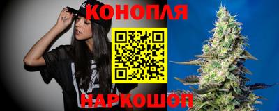 прущая мука Кинель