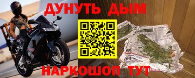 скорость mdpv Кимры