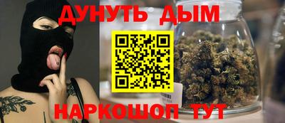 скорость mdpv Кимры