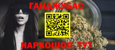 кокаин премиум Красноармейск