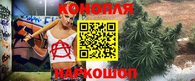 прущая мука Кинель