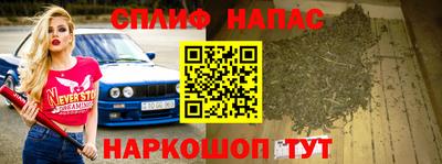 скорость mdpv Кимры