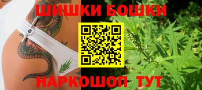 прущая мука Кинель