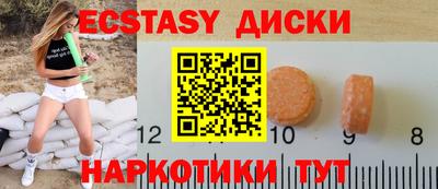 jwh Кингисепп