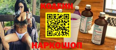 jwh Кингисепп