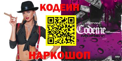 jwh Кингисепп