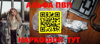 скорость mdpv Кимры
