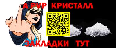 скорость mdpv Кимры