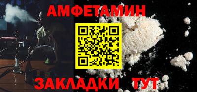 jwh Кингисепп