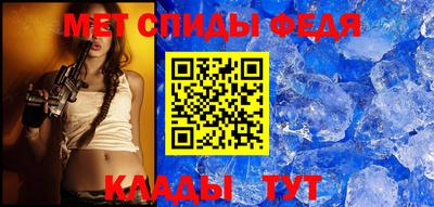 дживик Котовск