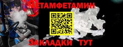 jwh Кингисепп