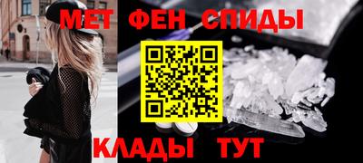 скорость mdpv Кимры