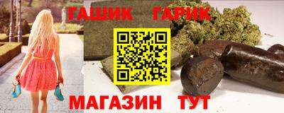 jwh Кингисепп