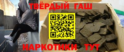 скорость mdpv Кимры