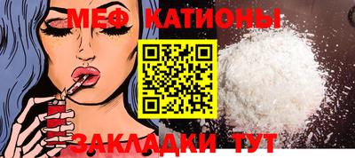 мдпв Конаково