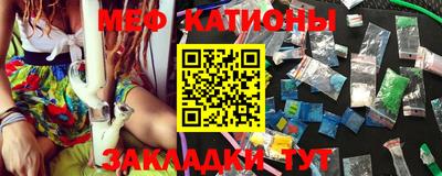 jwh Кингисепп