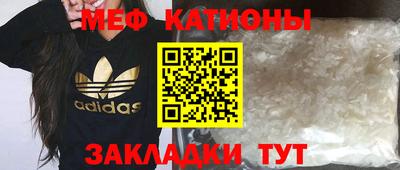 jwh Кингисепп