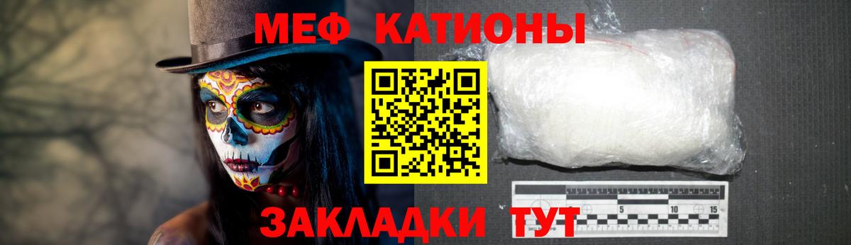 Cocaine  Коркино  Конопля  Альфа ПВП СОЛЬ   Амфетамин кристаллы  МЕФ   ГАШИШ  Вход с VPN 
